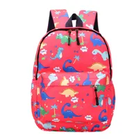 Animal School Kids Backpack main image 3