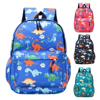 Animal School Kids Backpack main image 1