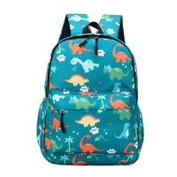 Animal School Kids Backpack main image 4