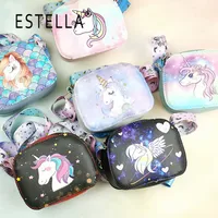 Girl'S Medium Pu Leather  Cute Square Zipper Shoulder Bag Crossbody Bag main image 3