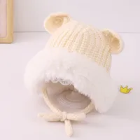 Girl'S Simple Style Classic Style Color Block Wool Cap sku image 2