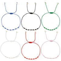 Bohemian Geometric Rope Wholesale Bracelets main image 6