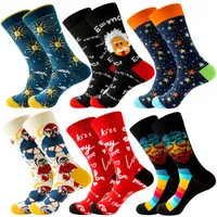 Unisex Modern Style Classic Style Sun Star Cotton Crew Socks 20 Pairs Per Pack main image 1