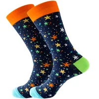 Unisex Modern Style Classic Style Sun Star Cotton Crew Socks 20 Pairs Per Pack sku image 1
