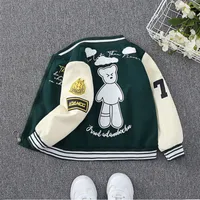 Boys' Trendy Brand Coat Spring  New Children's Wear Men's Baby Casual Middle And Big Children's Thin Children's Spring And Autumn Trendy main image 1