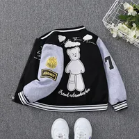 Boys' Trendy Brand Coat Spring  New Children's Wear Men's Baby Casual Middle And Big Children's Thin Children's Spring And Autumn Trendy main image 2
