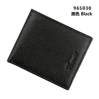 Men's Solid Color Leather Flip Cover Coin Purse sku image 9