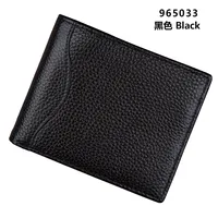Men's Solid Color Leather Flip Cover Coin Purse sku image 8