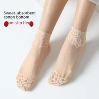 Socks Women's Spring And Autumn Thin Silk Stockings Cotton Bottom Summer Breathable Mesh Medium Socks  Trendy Lace Socks main image 1