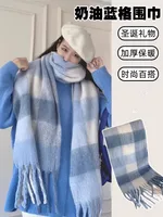 Brown Striped Scarf Women's Autumn And Winter Korean-style Trendy   Winter Warm Imitation Cashmere Windproof Scarf For Students sku image 26