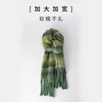 Christmas New Year Series Scarf  New Fashion Warm Knitted Scarf Autumn And Winter Student Couple Gift Shawl sku image 13