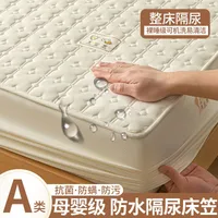 Class A Cotton Waterproof Bed Cover Single Mattress Protective Cover Summer Simmons Bedspread Diaphragm Pad Cotton Non-slip Bedspread- sku image 363