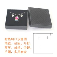 Simple Style Solid Color Paper Jewelry Boxes sku image 13