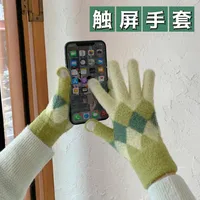 Women's Cute Sweet Animal Gloves 1 Pair sku image 4