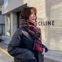 Brown Striped Scarf Women's Autumn And Winter Korean-style Trendy   Winter Warm Imitation Cashmere Windproof Scarf For Students sku image 56
