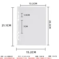 New And New Cute Fish Plate Loose-leaf Album Student Three-inch Polaroid Collection Card Album sku image 8