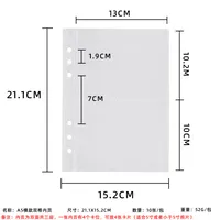 New And New Cute Fish Plate Loose-leaf Album Student Three-inch Polaroid Collection Card Album sku image 9