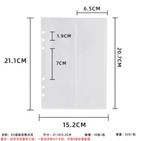 New And New Cute Fish Plate Loose-leaf Album Student Three-inch Polaroid Collection Card Album sku image 10