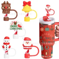 Christmas Casual Cute Pastoral Santa Claus Silica Gel Straw Decorative Cap 1 Set sku image 1
