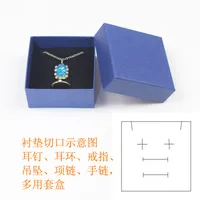 Simple Style Solid Color Paper Jewelry Boxes sku image 10