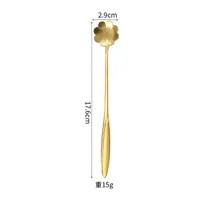Stainless Steel Cherry Blossom Spoon Household Creative New Style Gold Long Handle Ice Spoon Coffee Mixing Spoon Dessert Spoon Tableware Wholesale sku image 17