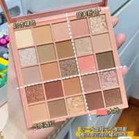 Caper Low-saturation Cool Tone Concealer Palette 25 Colors Earth Tone Matte Finish Non-puffy Eyes sku image 4
