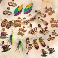1 Pair Vintage Style Letter Crown Glasses Plating Alloy Drop Earrings main image 1