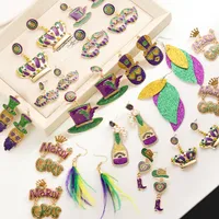 1 Pair Vintage Style Letter Crown Glasses Plating Alloy Drop Earrings main image 4