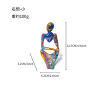 Simple Style Artistic Human Resin Ornaments Artificial Decorations sku image 4