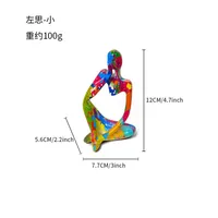 Simple Style Artistic Human Resin Ornaments Artificial Decorations sku image 3
