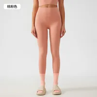 Streetwear Sports Solid Color Nylon Cotton Blend Collarless Active Bottoms Leggings sku image 2