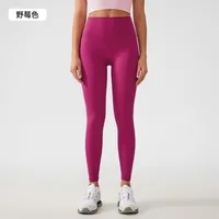 Streetwear Sports Solid Color Nylon Cotton Blend Collarless Active Bottoms Leggings sku image 10