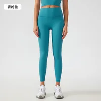 Streetwear Sports Solid Color Nylon Cotton Blend Collarless Active Bottoms Leggings sku image 3