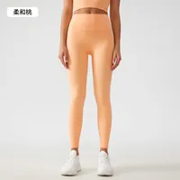 Streetwear Sports Solid Color Nylon Cotton Blend Collarless Active Bottoms Leggings sku image 4