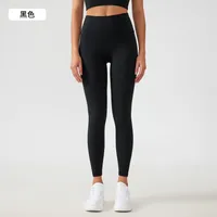 Streetwear Sports Solid Color Nylon Cotton Blend Collarless Active Bottoms Leggings sku image 13