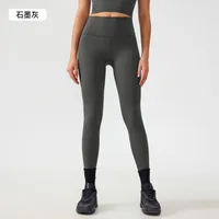 Streetwear Sports Solid Color Nylon Cotton Blend Collarless Active Bottoms Leggings sku image 8