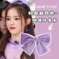Women's Fairy Style Elegant Bow Knot Silk Hair Clip sku image 8