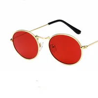 Retro Geometric Solid Color Resin Round Frame Full Frame Women's Sunglasses main image 3