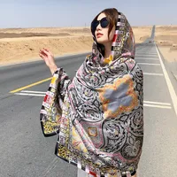 Women's Lady Leopard Satin Printing Shawl sku image 6