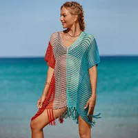 Women's Color Block Simple Style Cover Ups sku image 5