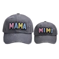Mother&Daughter Mother&Son Simple Style Letter Embroidery Letter Embroidery Curved Eaves Baseball Cap main image 8