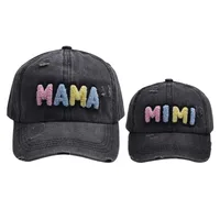 Mother&Daughter Mother&Son Simple Style Letter Embroidery Letter Embroidery Curved Eaves Baseball Cap main image 9