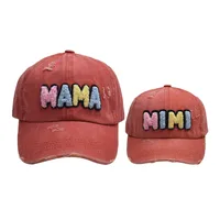 Mother&Daughter Mother&Son Simple Style Letter Embroidery Letter Embroidery Curved Eaves Baseball Cap main image 3