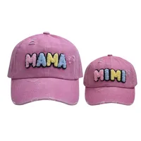 Mother&Daughter Mother&Son Simple Style Letter Embroidery Letter Embroidery Curved Eaves Baseball Cap main image 7