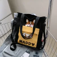 Women's Medium Canvas Animal Letter Basic Square Zipper Canvas Bag sku image 3