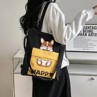 Women's Medium Canvas Animal Letter Basic Square Zipper Canvas Bag main image 3