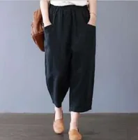 Women's Daily Simple Style Solid Color Ankle-Length Casual Pants Wide Leg Pants main image 5