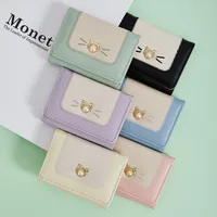 Women's Cat Pu Leather Buckle Wallets main image 1