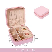 Korean Jewelry Storage Box Small Ring Earrings Jewelry Box Travel Portable Jewelry Box Factory In Stock Wholesale sku image 3