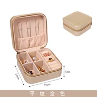 Korean Jewelry Storage Box Small Ring Earrings Jewelry Box Travel Portable Jewelry Box Factory In Stock Wholesale sku image 4